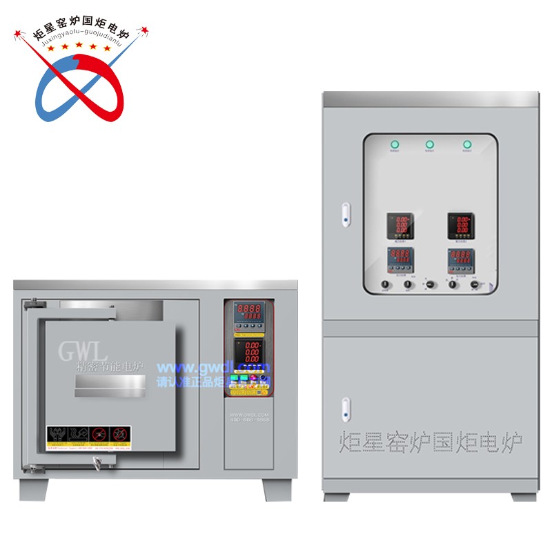 High Temperature Chamber Muffle Furnace(GWL-XBF)